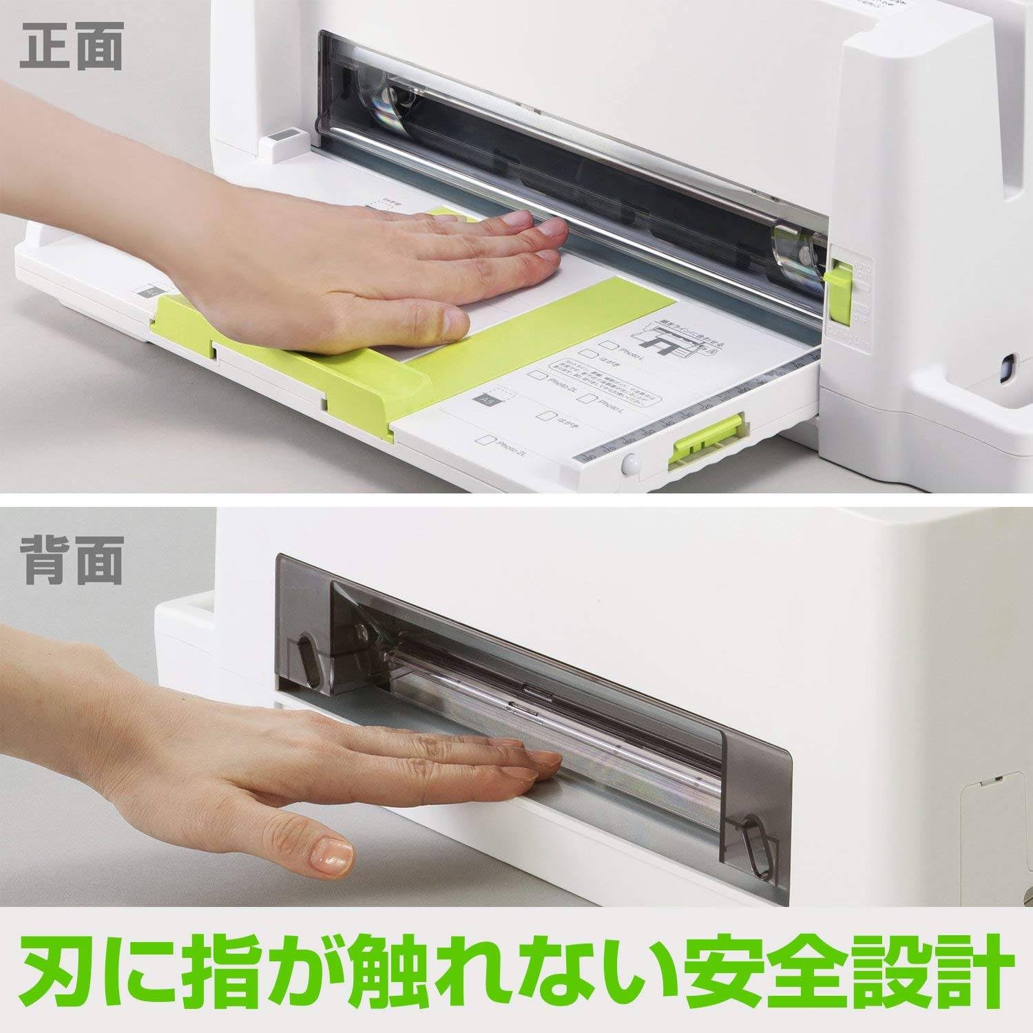 Amazon.co.jp: 裁断機 コンパクト 断裁機 PK-213 裁断幅 A4縦 26-366